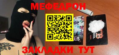 spice Владивосток