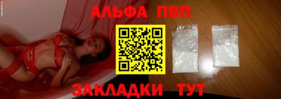 spice Владивосток