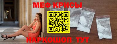 твердый Гуково