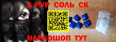 кокаин перу Владимир