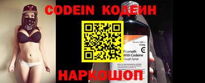 ALPHA-PVP Владикавказ