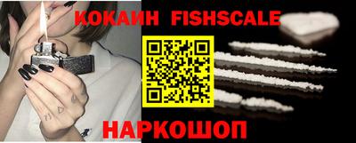 кокаин перу Владимир
