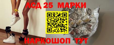 ALPHA-PVP Владикавказ
