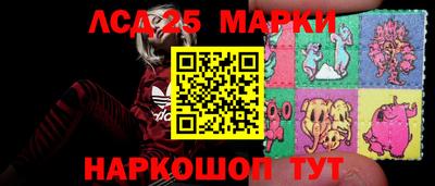 ALPHA-PVP Владикавказ