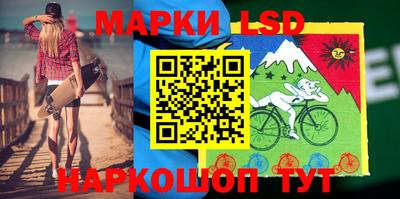 кокаин перу Владимир