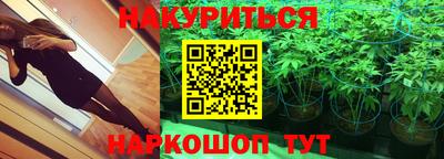ALPHA-PVP Владикавказ