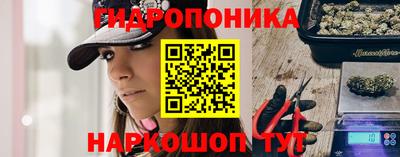 ALPHA-PVP Владикавказ