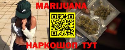 мефедрон мука Гулькевичи
