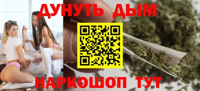 кокаин перу Владимир