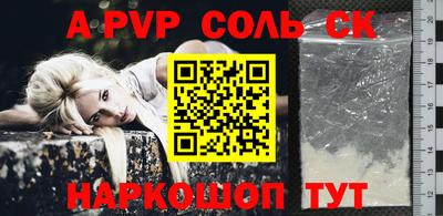 кокаин перу Владимир