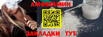 spice Владивосток