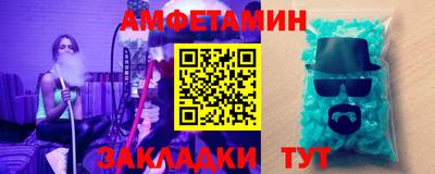 твердый Гуково