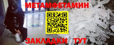 кокаин перу Владимир