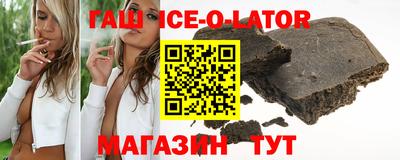 spice Владивосток