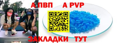 кокаин перу Владимир