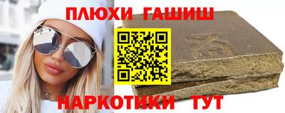 кокаин перу Владимир