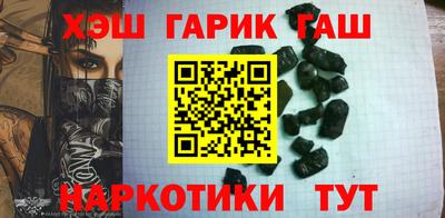 spice Владивосток