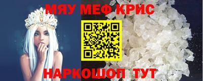 кокаин перу Владимир