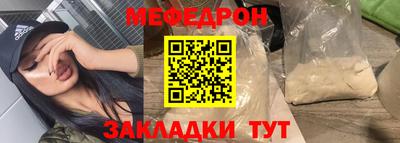 кокаин перу Владимир